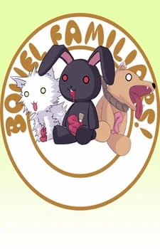 Amazing Bowel Familiars