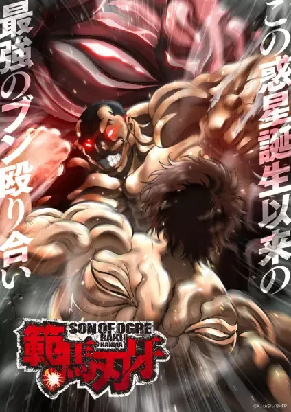 Baki Hanma: Son of Ogre