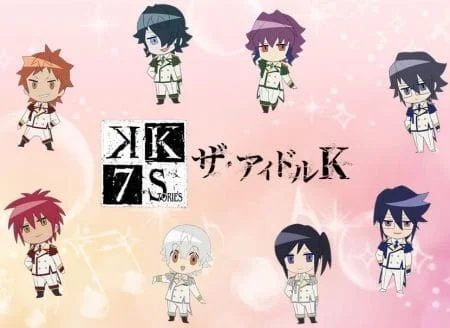 K: Seven Stories - The Idol K
