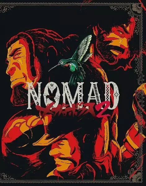 Megalo Box 2: The Hummingbird and the Nomad