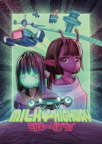 Milky Highway