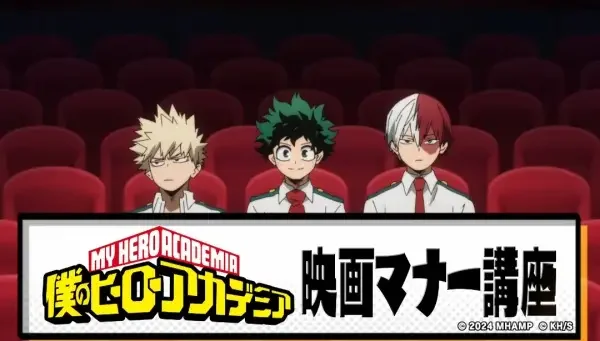 My Hero Academia Etiquette Course