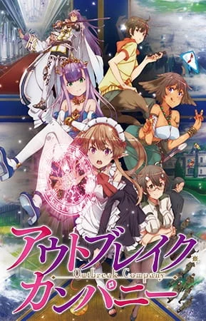 Outbreak Company Poster