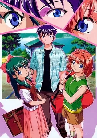 Please Twins!: The Summer Never Ends Poster