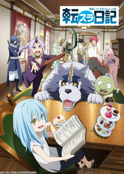 The Slime Diaries: That Time I Got Reincarnated as a Slime