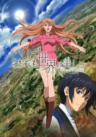 The World is Still Beautiful Poster