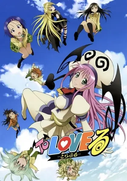 To LOVE Ru