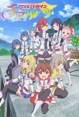 Action Heroine Cheer Fruits Poster