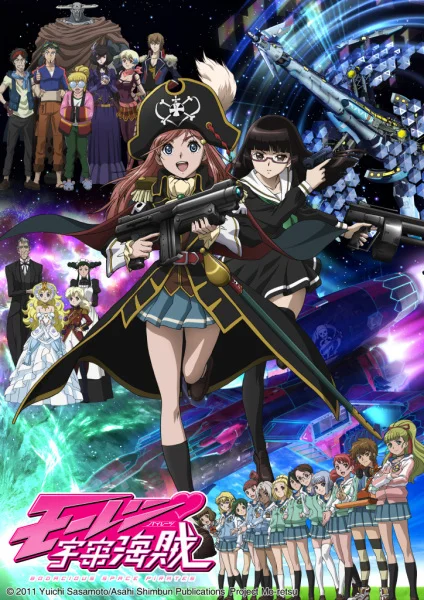 Bodacious Space Pirates