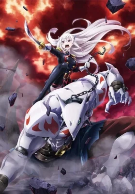 Chained Soldier Season 2 [Uncensored]