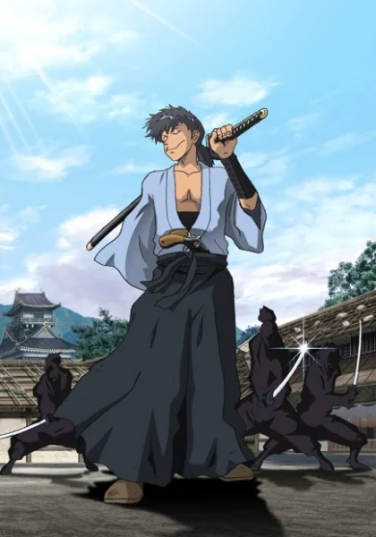 Gun Samurai