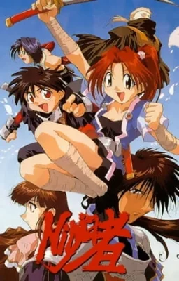 Ninja Cadets Poster