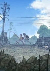 PLAYGROUND Poster