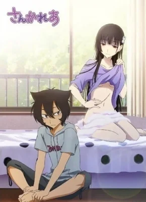 Sankarea: Undying Love Poster