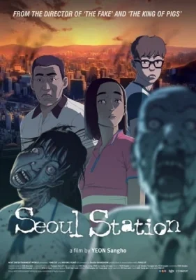 Seoul Station Poster