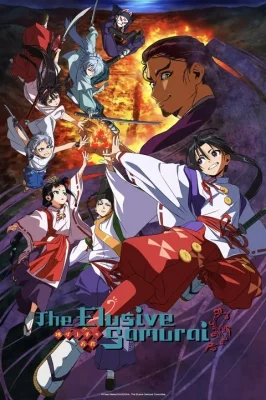 The Elusive Samurai: Specials Poster